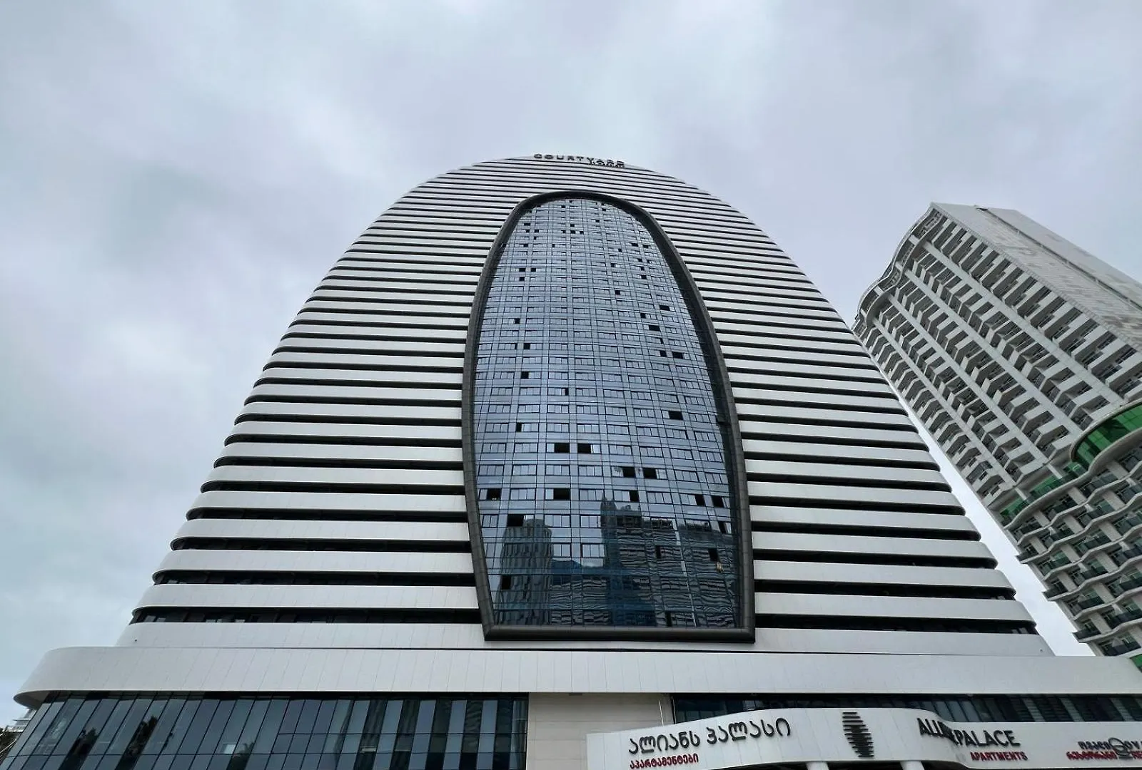 Batumi Courttyard Great Holidays